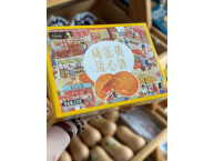 Bánh kẹo