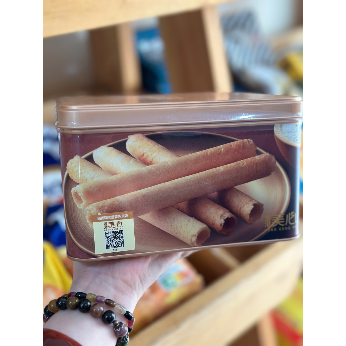 BÁNH CUỘN TRỨNG